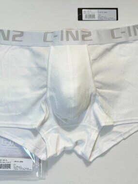 "C-IN2" Size X-Large Cotton Low-Rise Core Boxer Brief/Trunks - White/Gray